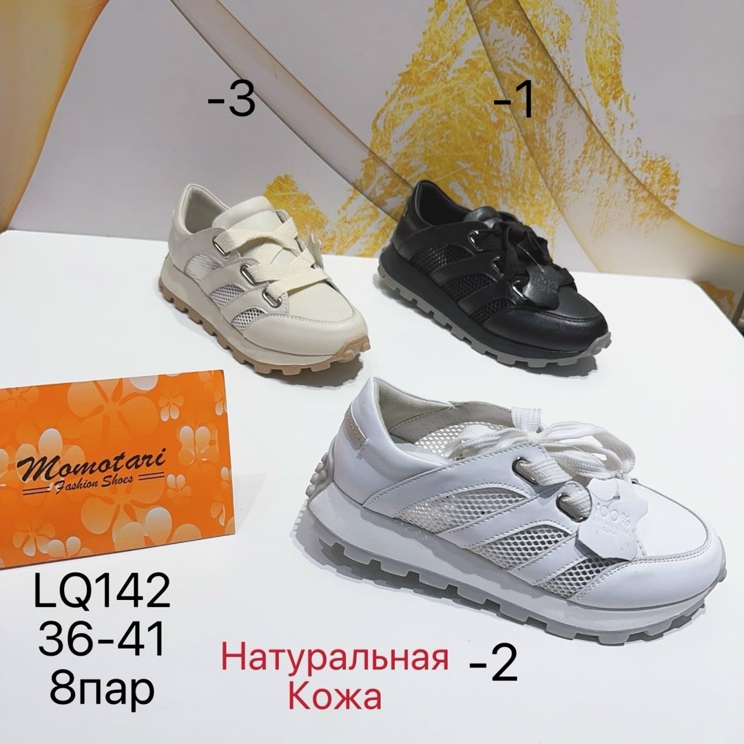,женские мокасины,мокасины женские натуральная кожа летние,мокасины,мокасины женские летние