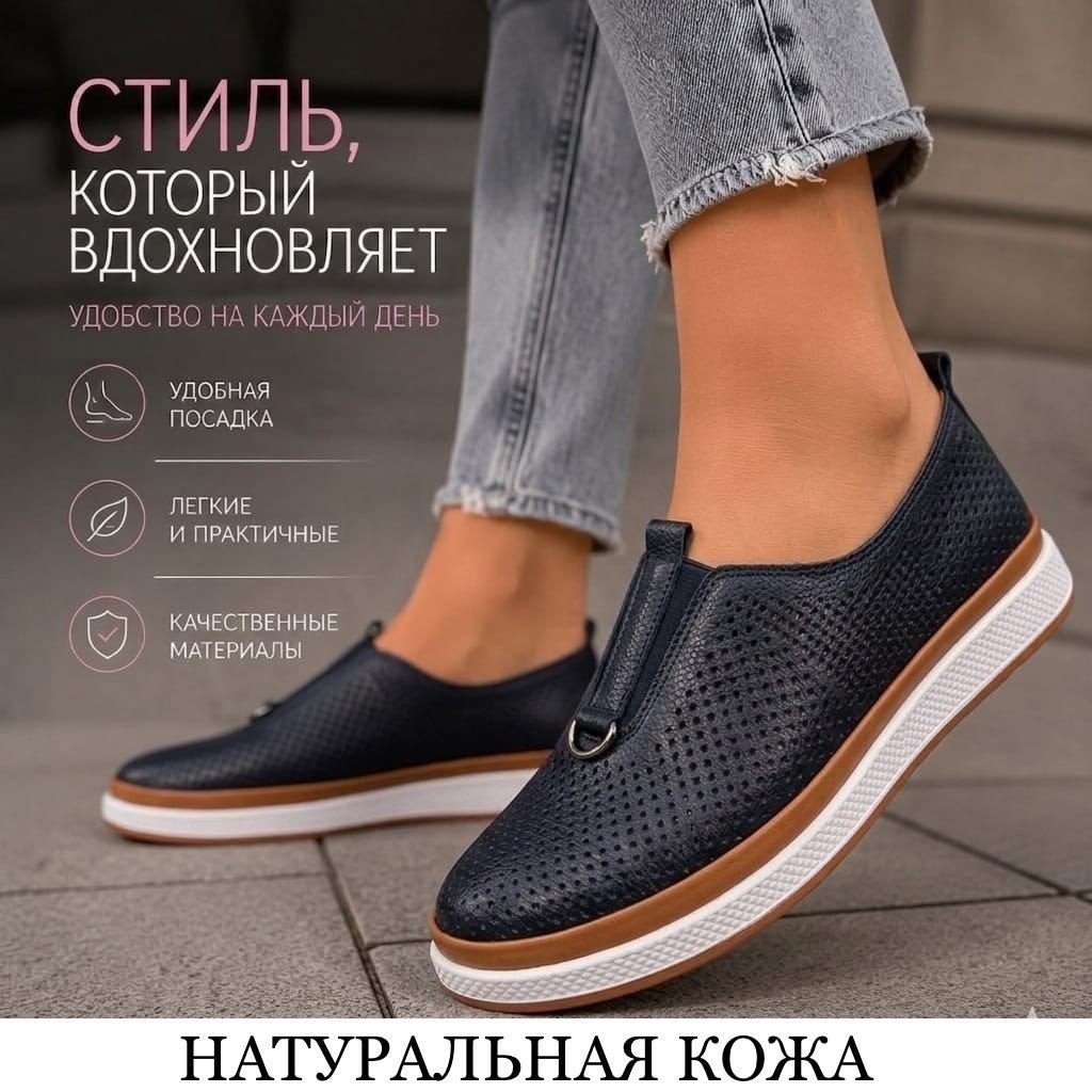,слипоны женские серые,женские мокасины,слипоны женские, летняя