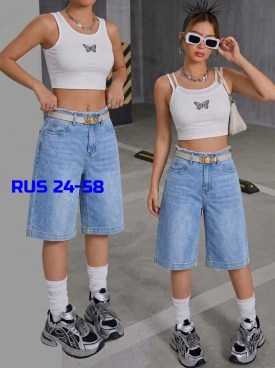 Шорты