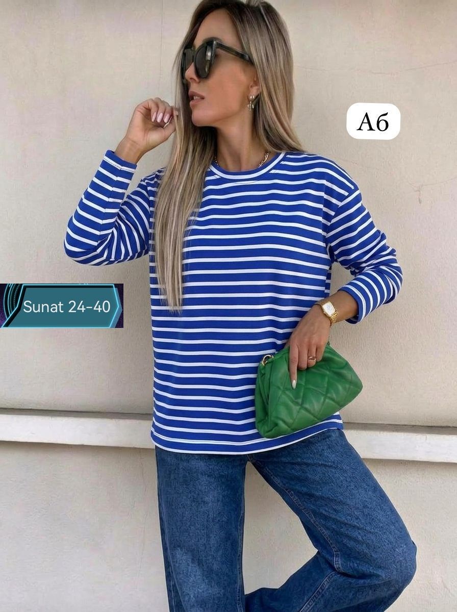 женская кофта,кофта женская в полоску,кофты в полоску,свитшот женская,кофта