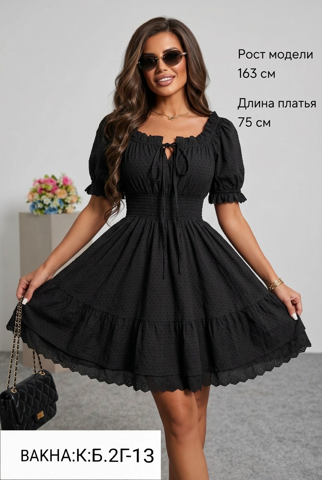 летнее платье,нарядное платье,короткие летние платья,платье женская,платье летнее женское