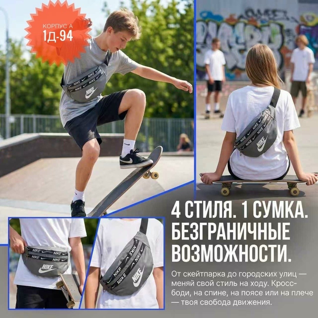 одежда стили,женская мода,джинсовая куртка,уличный стиль