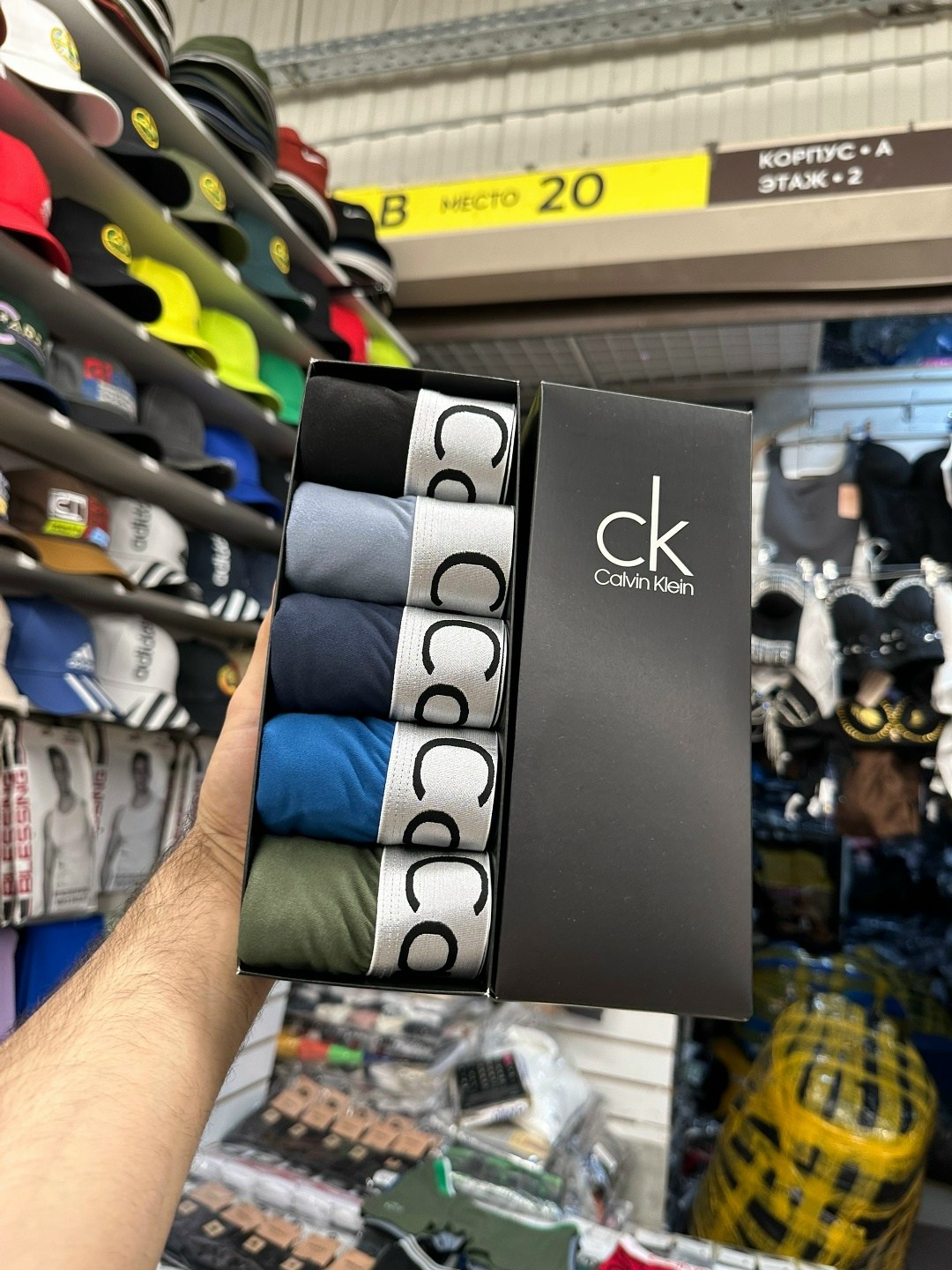 мужские трусы calvin klein,набор мужских трусов calvin klein,трусы мужские 5 шт calvin klein,трусы calvin klein мужские 3 штуки,боксеры мужские calvin klein трусы