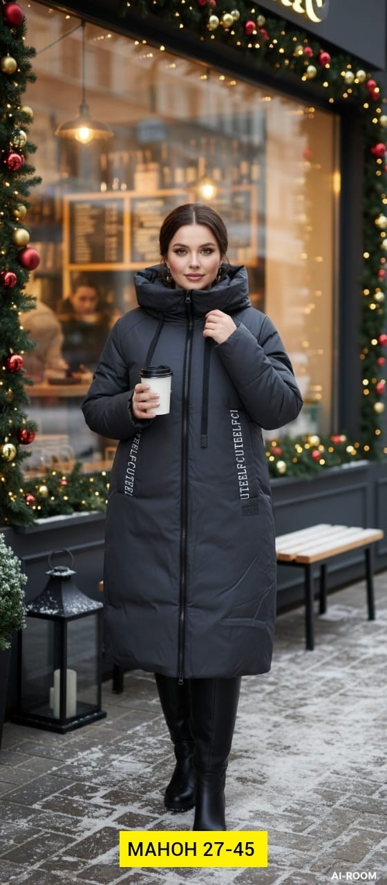 куртка женская зимняя,пуховик удлиненный,куртка женская,куртка пальто пуховик,куртка демисезонная