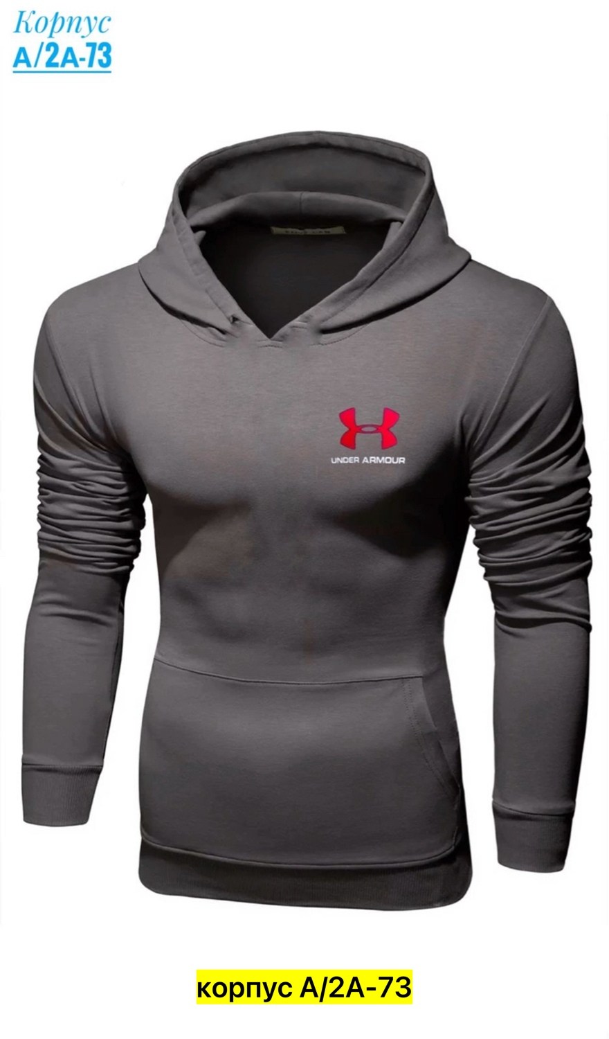 спортивная толстовка under armour,толстовка с капюшоном,толстовка under armour sportstyle terry logo hoodie 1348520-408,толстовка under armour,толстовка мужская с капюшоном