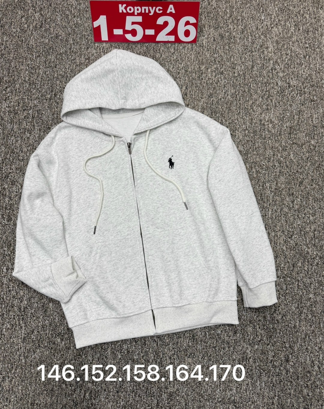 зип худи polo ralph lauren,зип худи ralph lauren,толстовка,polo hoodie,серая худи ralph lauren