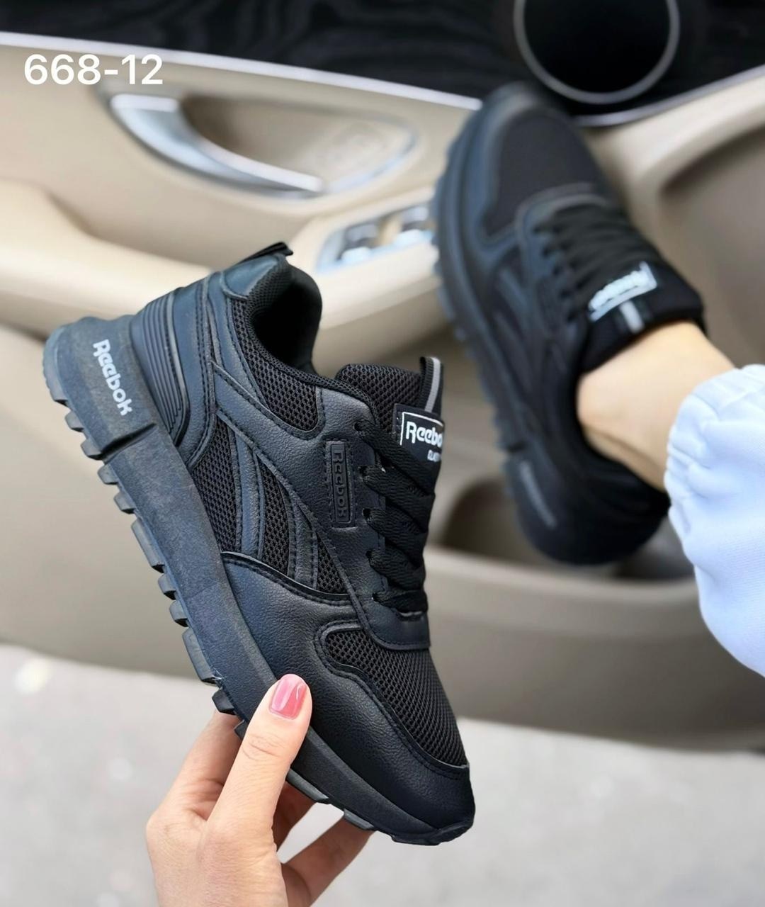 кроссовки reebok,мужские кроссовки reebok,кроссовки,кроссовки мужские reebok classic,женские кроссовки