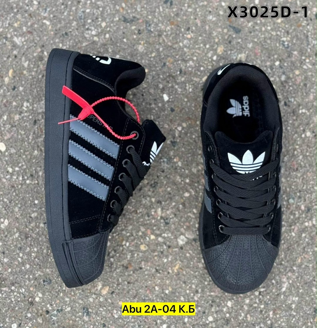 кроссовки adidas original superstar,кроcсовки adidas superstar,adidas originals superstar,adidas originals superstar коричневые,кеды adidas superstar