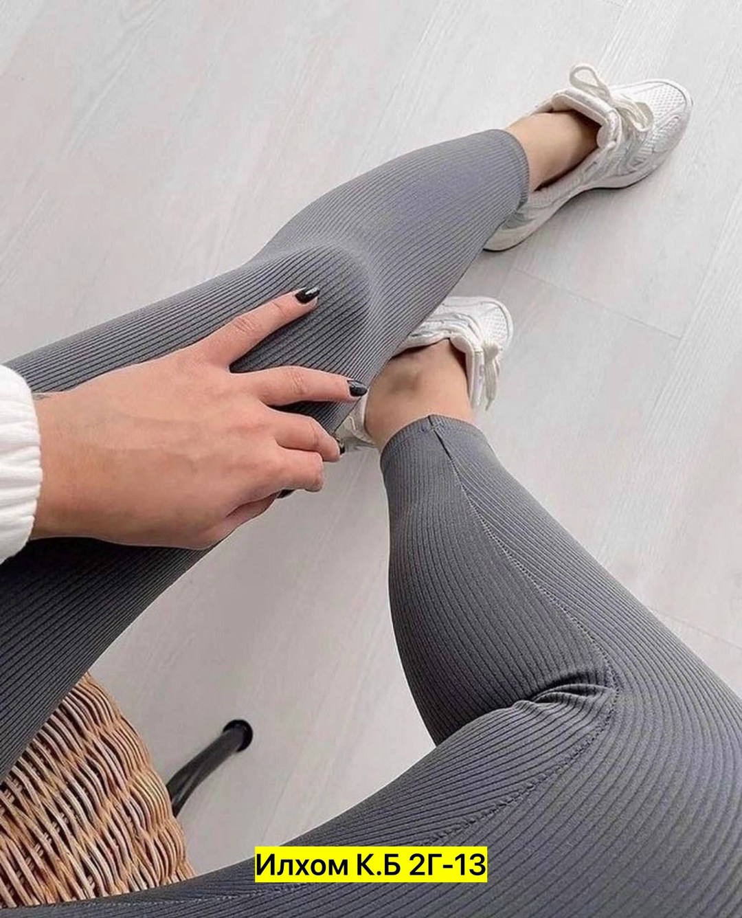 winter fashion outfits casual,стиль одежды,модный спортивный образ,casual outfits,casual sporty winter outfit