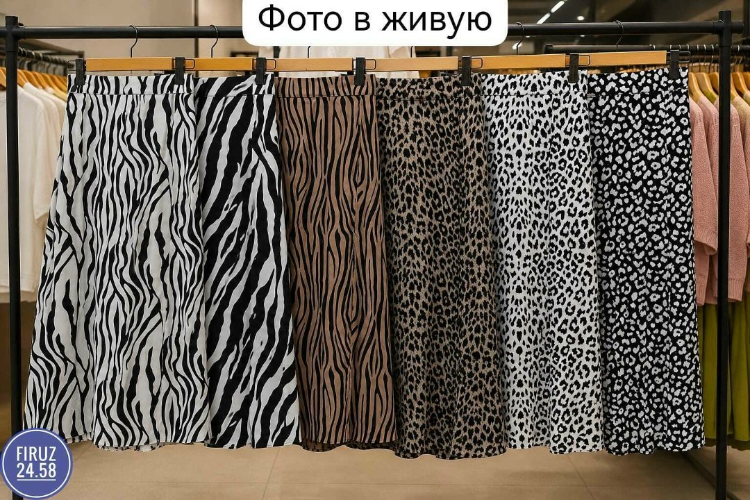 юбка,стильная юбка,юбка модная,юбка летняя миди с разрезом,юбка женская