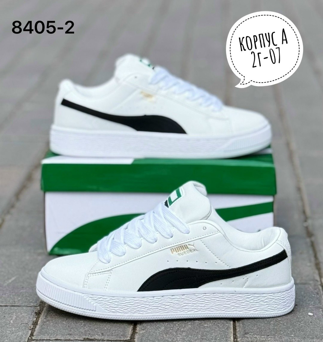 ,кроссовки puma,кроссовки женские puma,низкие кроссовки,кроссовки puma suede