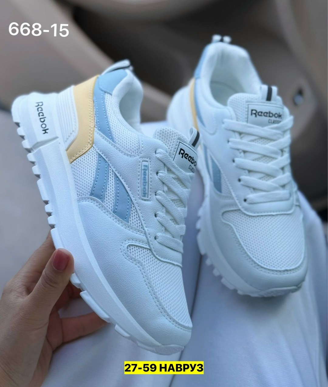 кроссовки,кроссовки reebok,кроссовки женскиe,кроссовки женские reebok,кроссовки reebok мужские