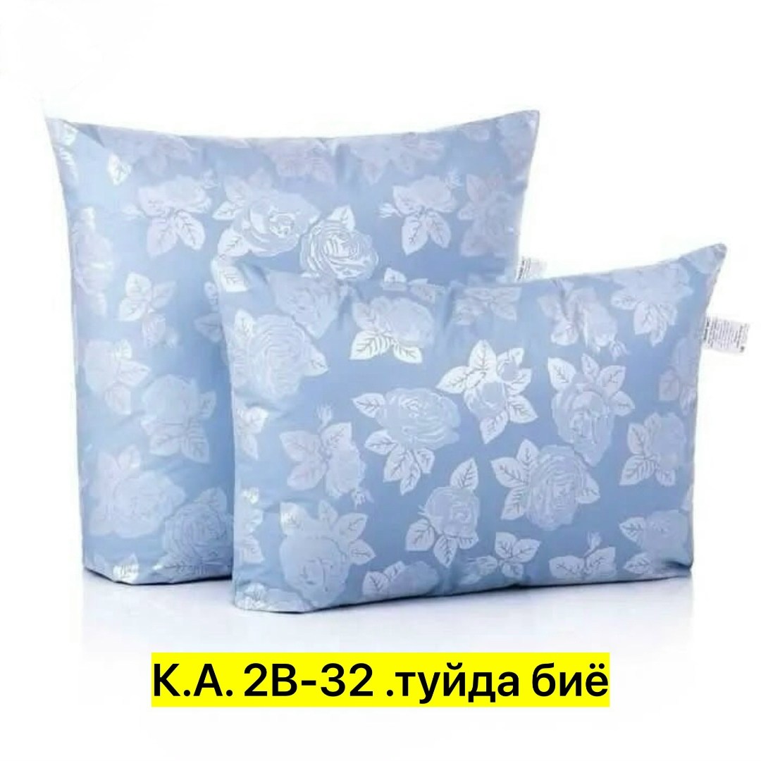 подушка лебяжий пух 70*70,подушка лебяжий пух 70,подушка лебяжий пух 50х70,подушка лебяжий пух,подушка пух 70 перо 30