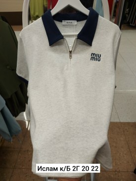 Футболка