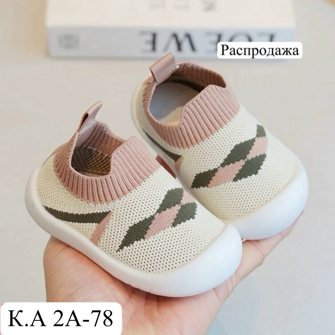 для малышей,детская , для новорожденных,,кроссовки