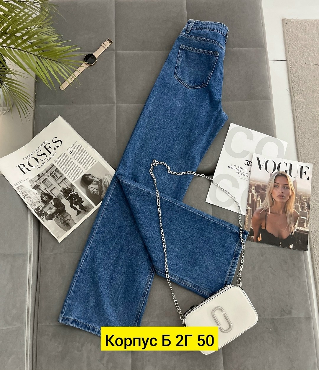 джинсы женские,джинсы брюки,джинсы,джинсы джинсы,одежда джинсы