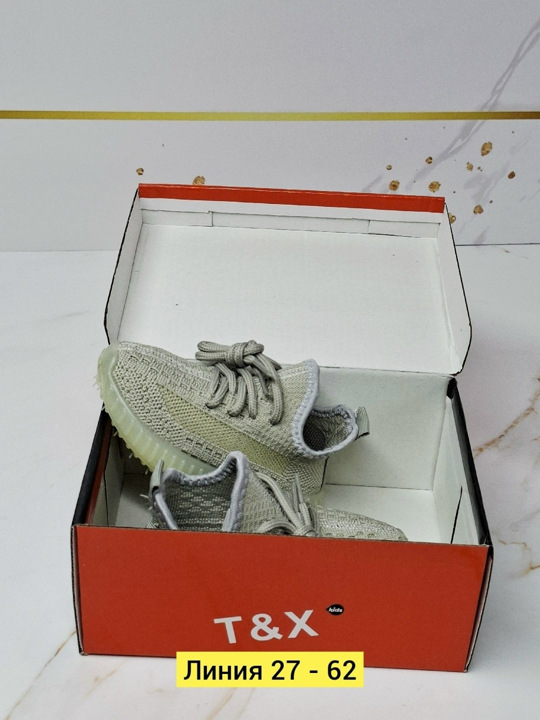 кроссовки,детские кроссовки,кроссовки yeezy boost,кроссовки yeezy boost 350,спортивная