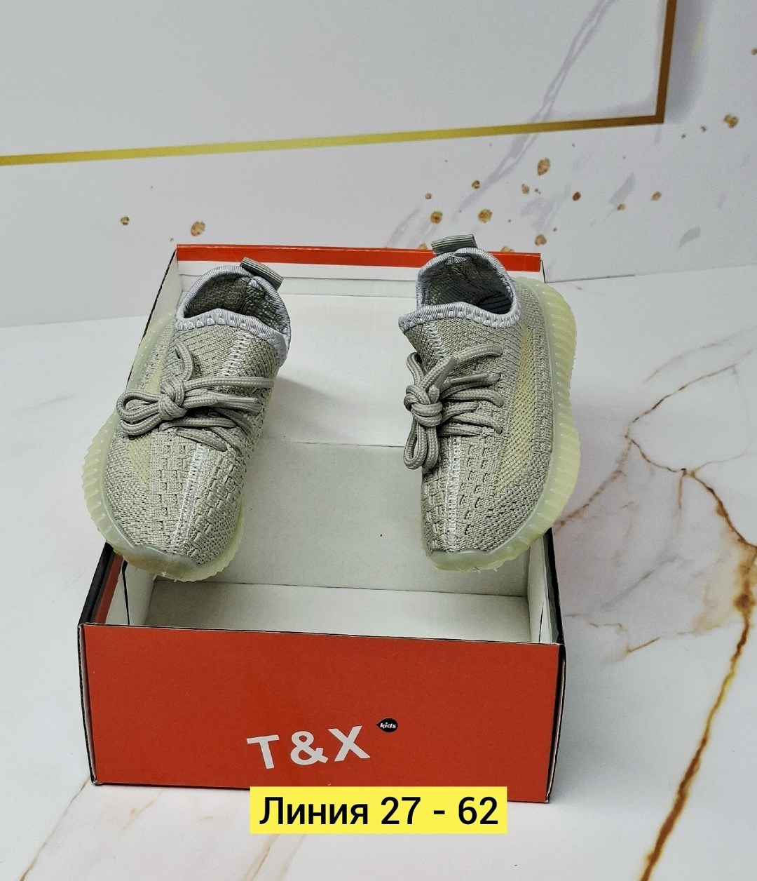 кроссовки,детские кроссовки,кроссовки yeezy boost,кроссовки yeezy boost 350,спортивная