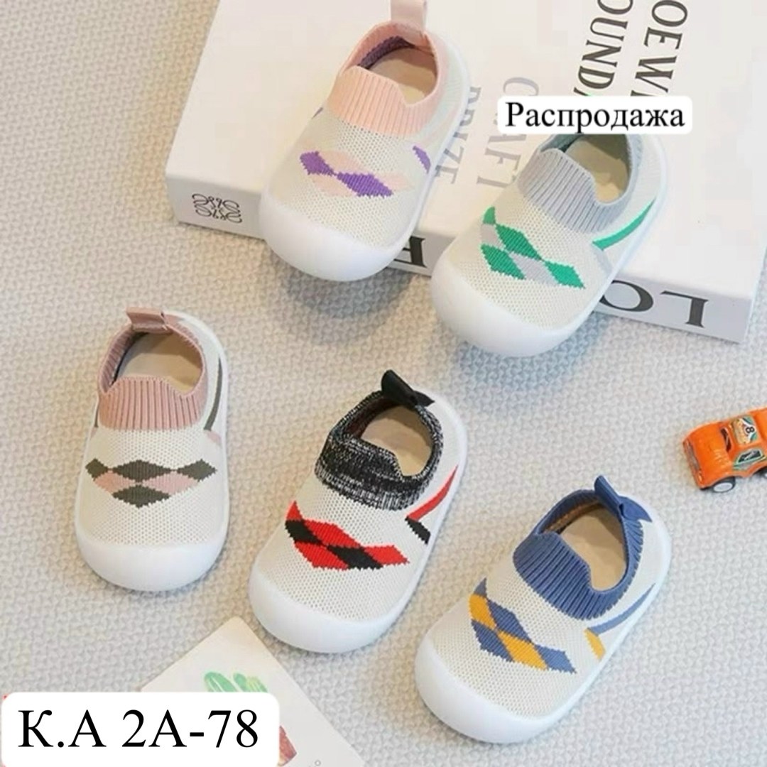 для малышей,детская , для новорожденных,,кроссовки