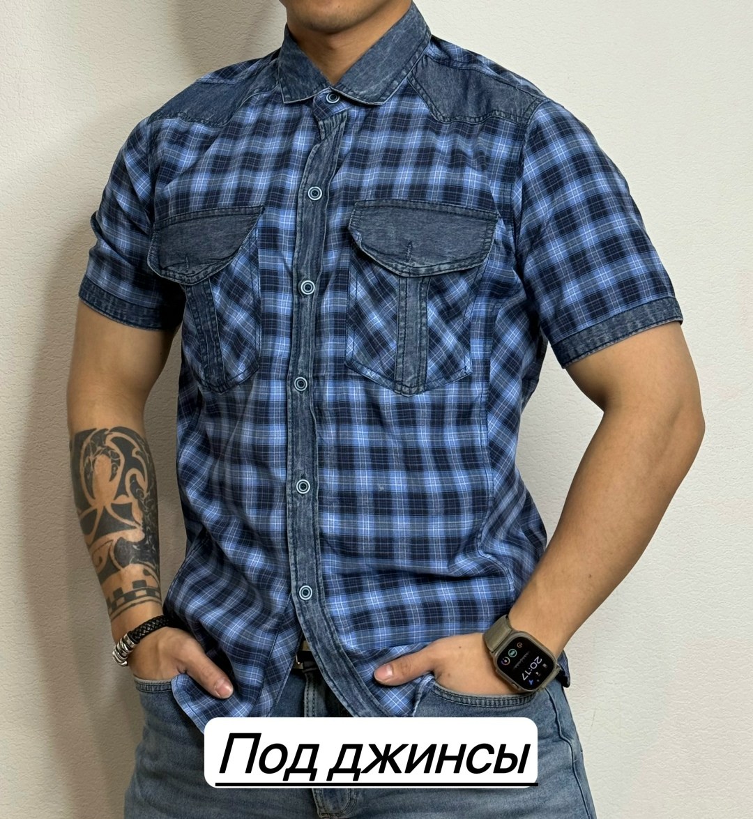 мужская рубашка,рубашка,рубашка с коротким рукавом,мужская мода,рубашка летняя