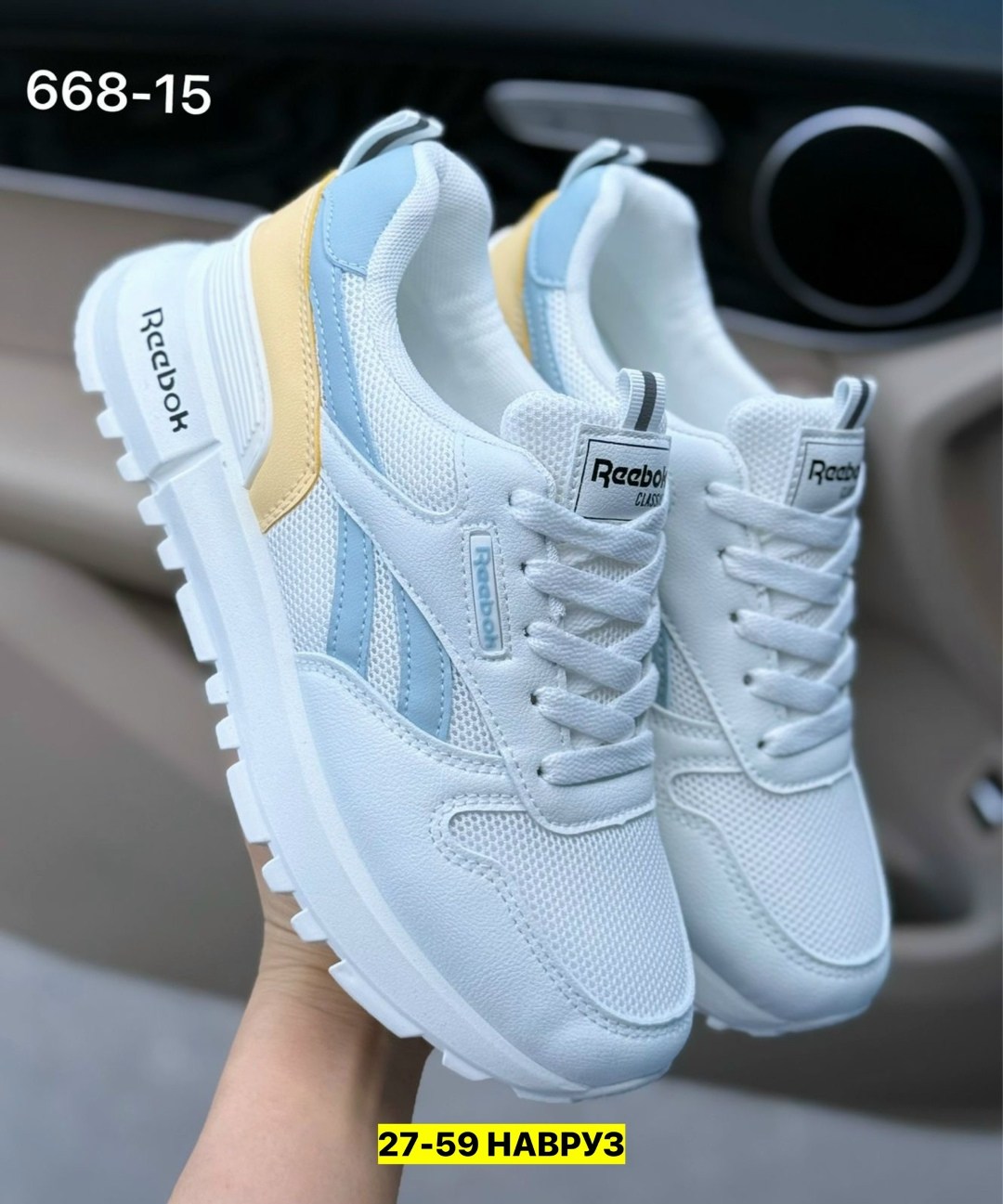 кроссовки,кроссовки reebok,кроссовки женскиe,кроссовки женские reebok,кроссовки reebok мужские