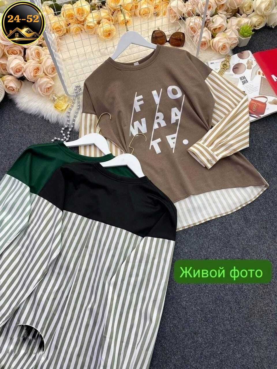 кофты женская,кардиган кофта,свитшот с длинными рукавами,повседневная кофта,свитшот женская