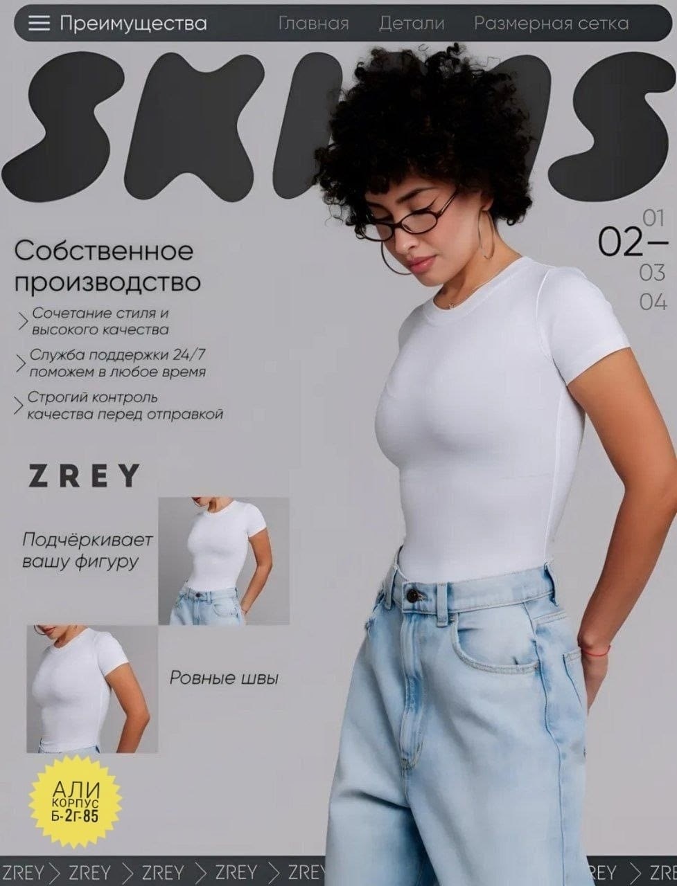 футболка из вискозы,футболка женская,базовая женская футболка,футболка женская бордовая,женская майка