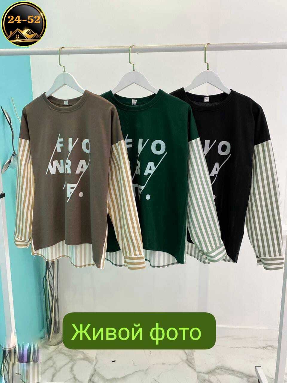 кофты женская,кардиган кофта,свитшот с длинными рукавами,повседневная кофта,свитшот женская
