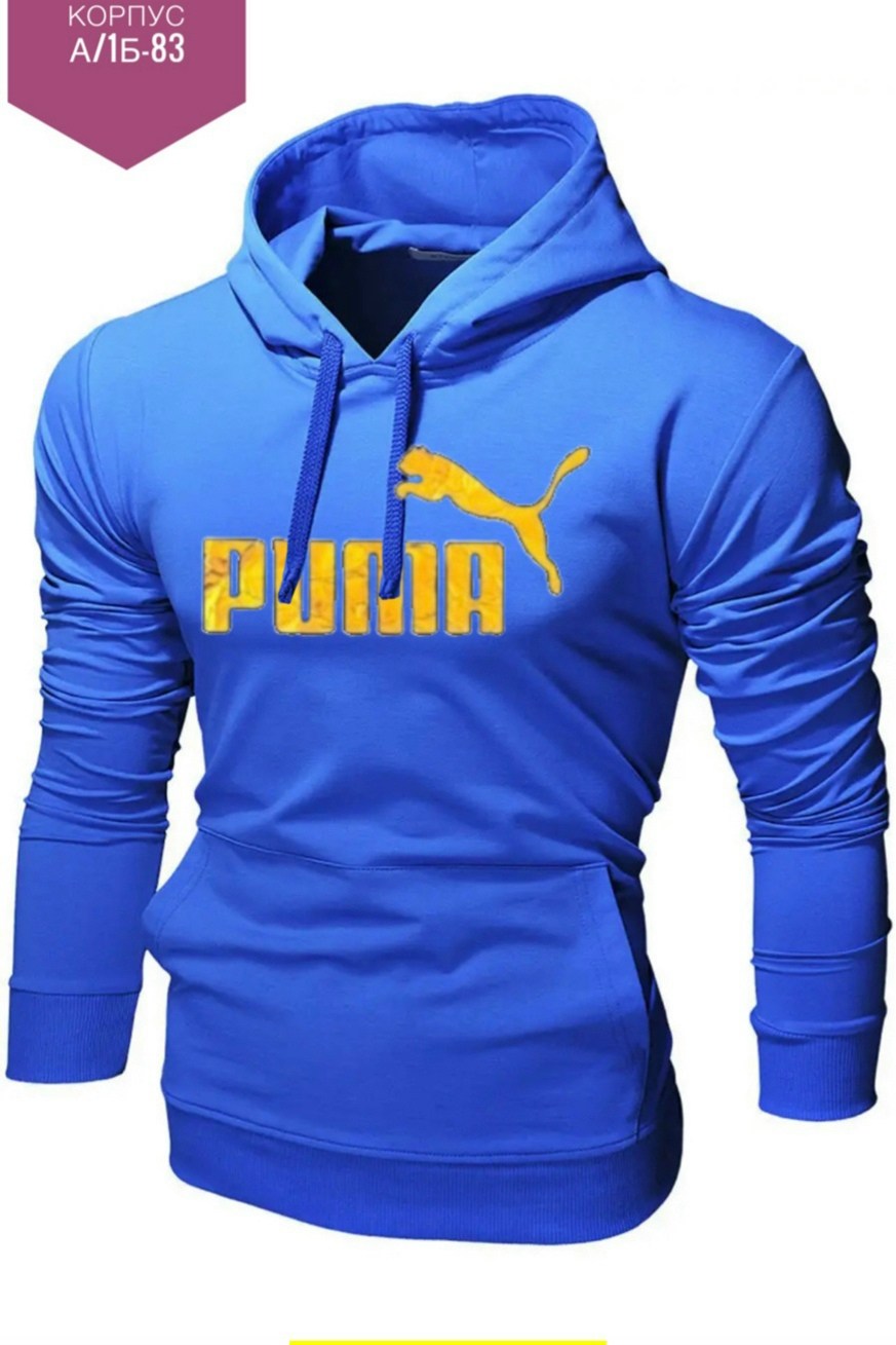 мужская толстовка,толстовка,худи puma,толстовка вайлдберриз пума,флисовая толстовка