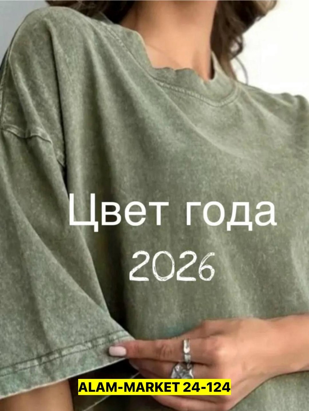 футболки женская оверсайз,футболка оверсайз женская вареная в цвете графит,футболка варенка оверсайз,футболки женская,футболки варенка