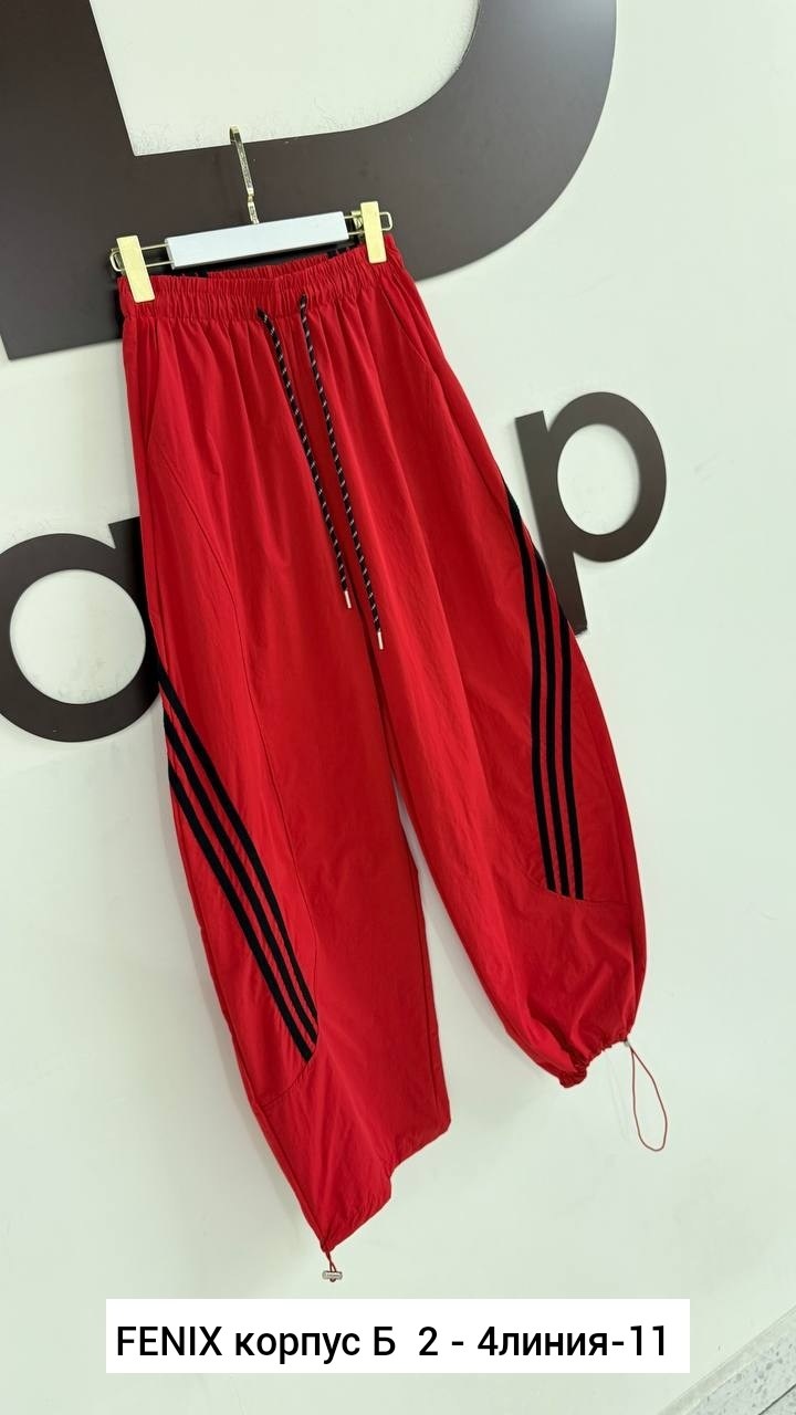 брюки спортивные adidas,адидас штаны,спортивные брюки adidas originals,штаны спортивные,спортивные брюки женские adidas originals