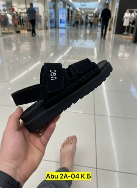 Босоножки