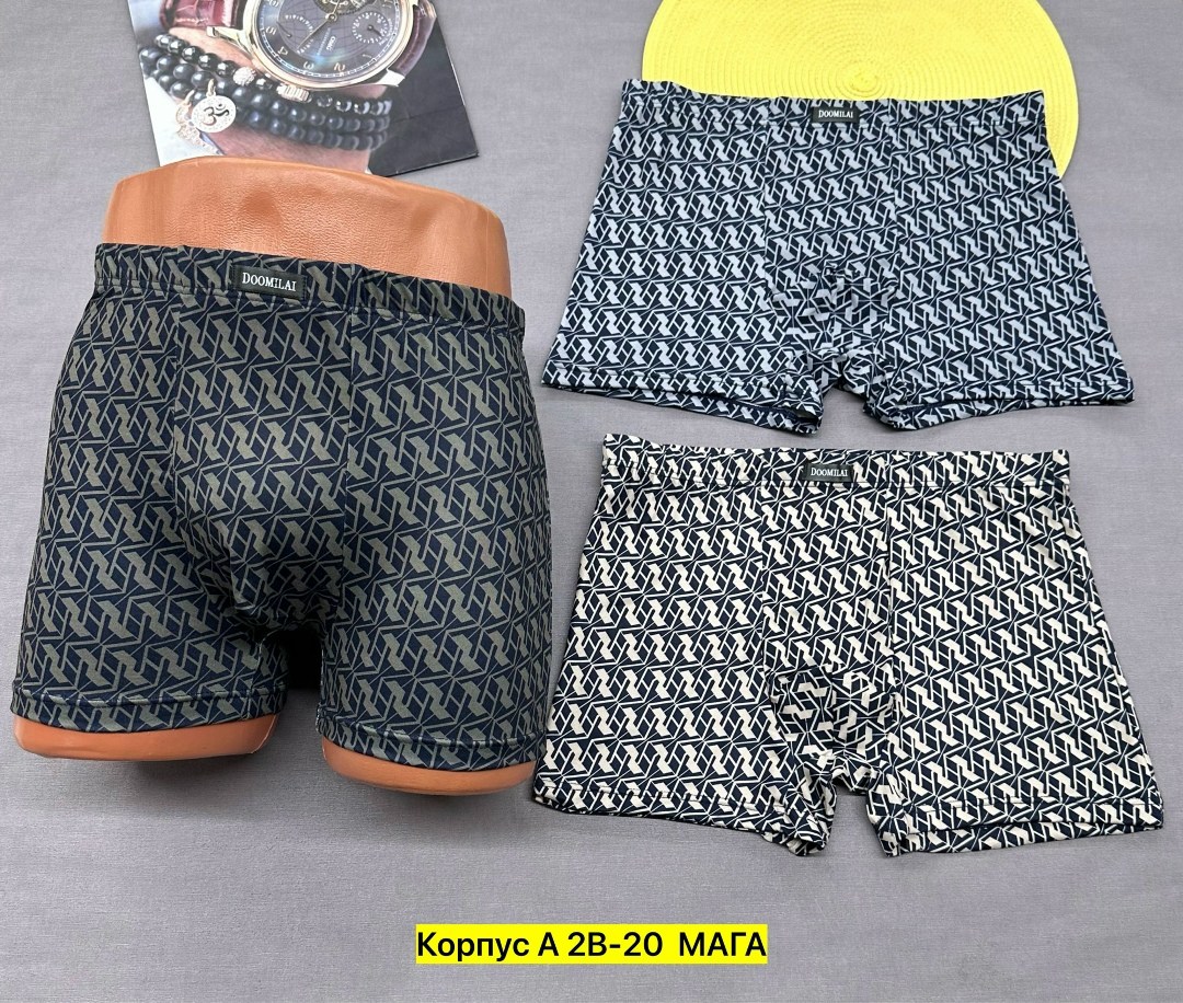 комплект трусов мужских,трусы мужские,комплект трусов,комплект трусов боксеров,нижнее белье мужское