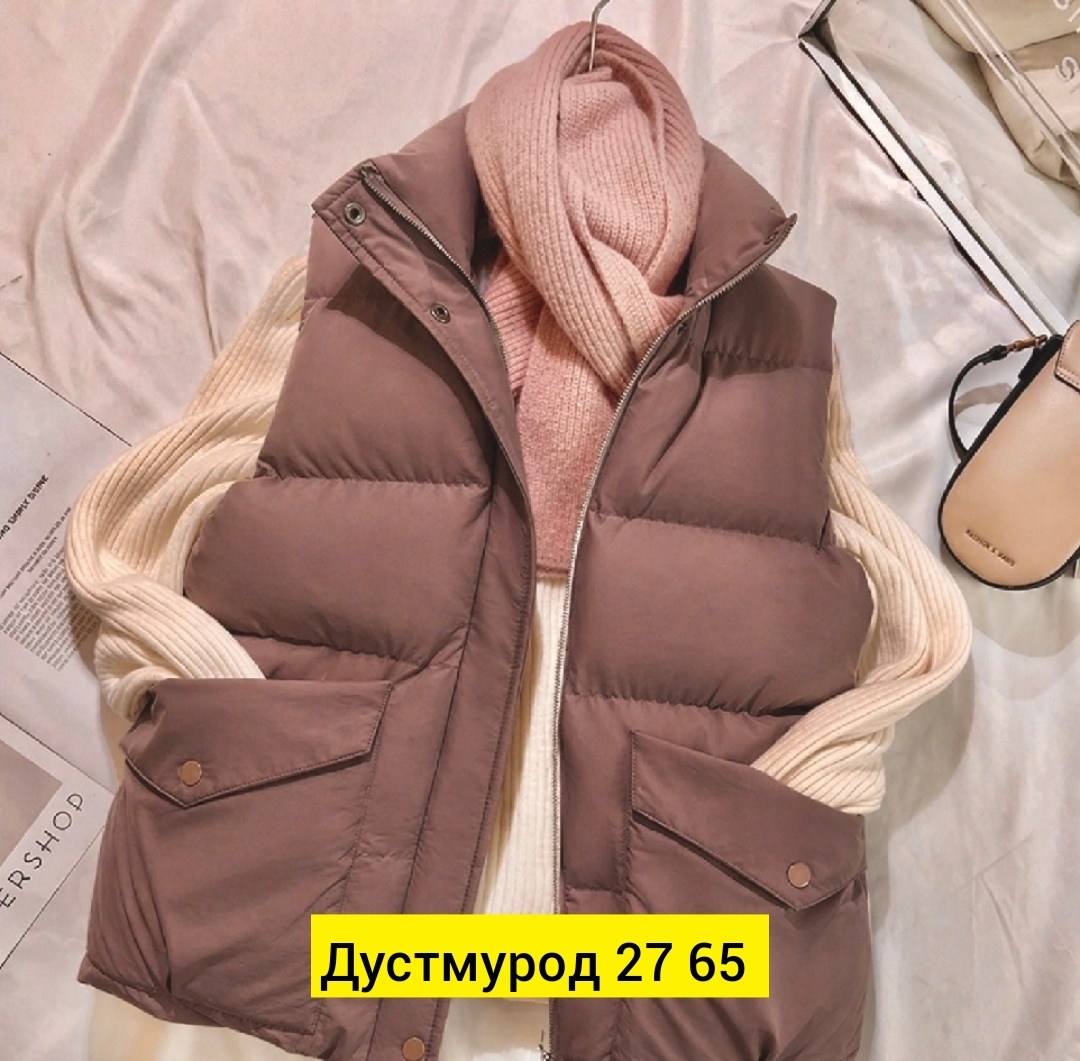 женская жилетка,жилет женский adidas,жилет женский,жилетка,жилетка безрукавка