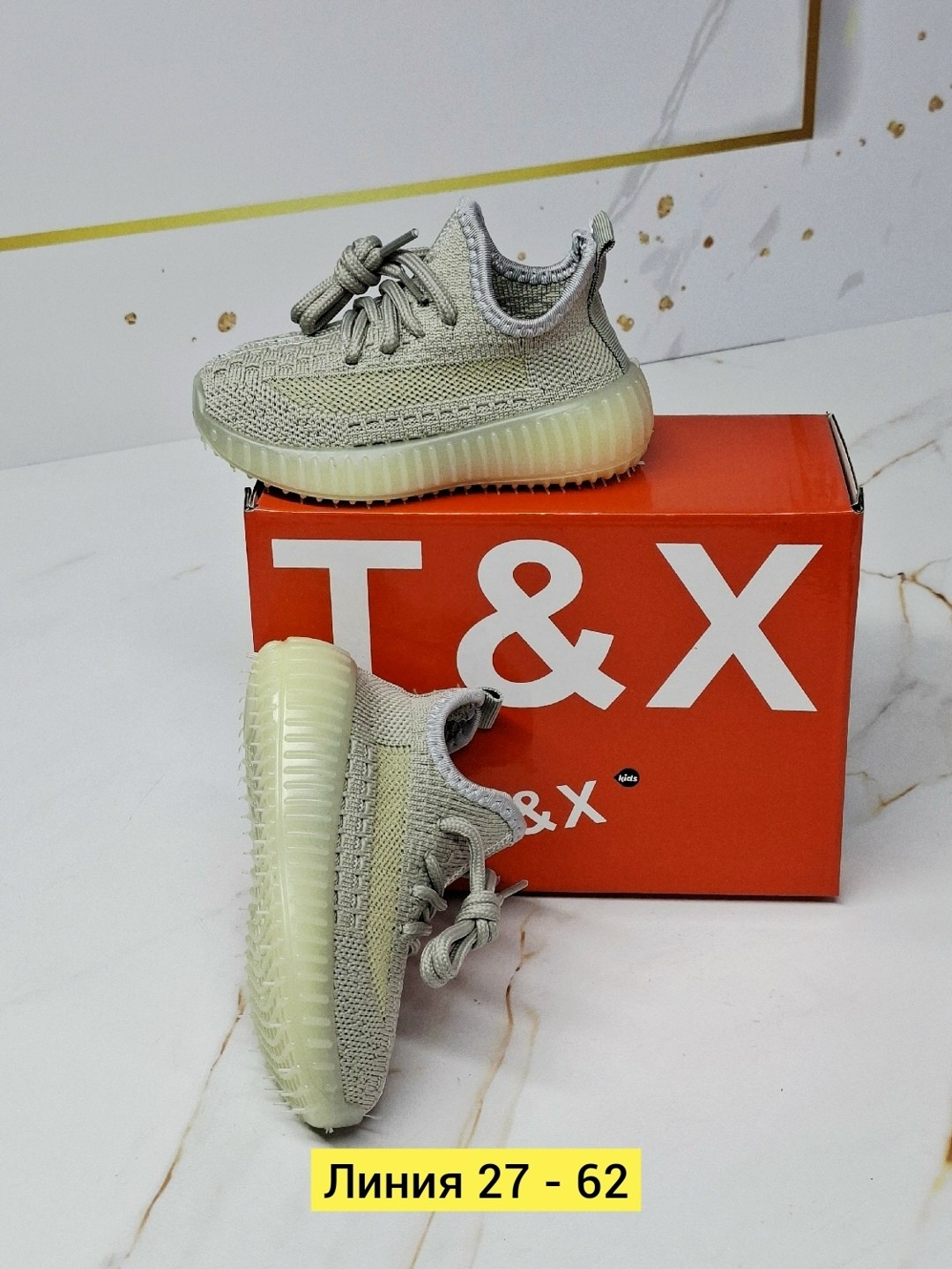 кроссовки,детские кроссовки,кроссовки yeezy boost,кроссовки yeezy boost 350,спортивная