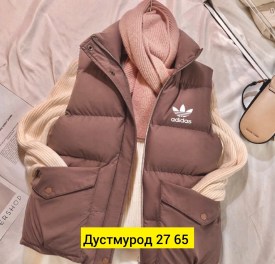 Верхняя одежда