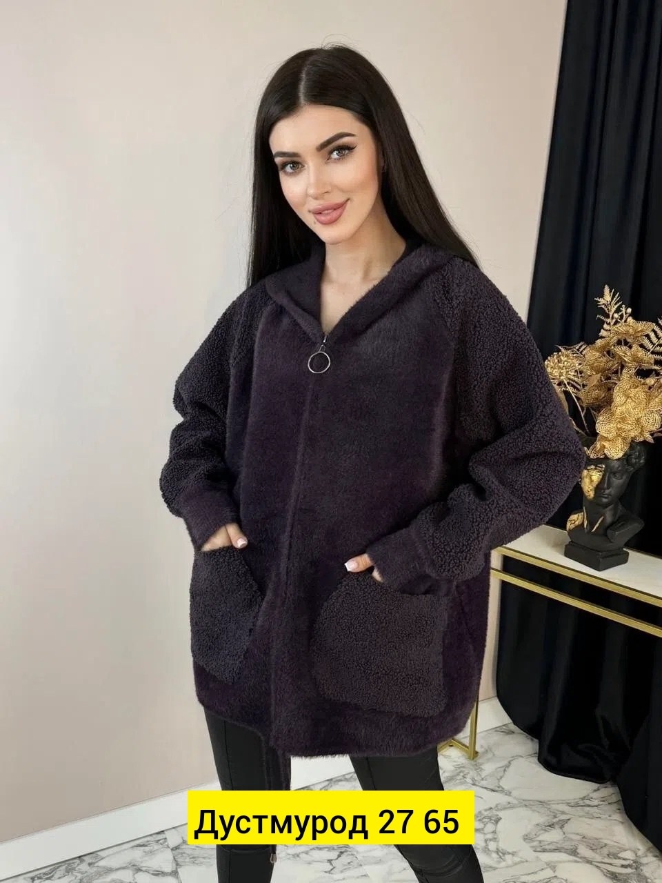 кардиган пушистый с альпакой кофта теплая на замке h&m fashion,кардиган женский красный,кардиган альпака,куртка из альпаки женская,кардиган женский альпака