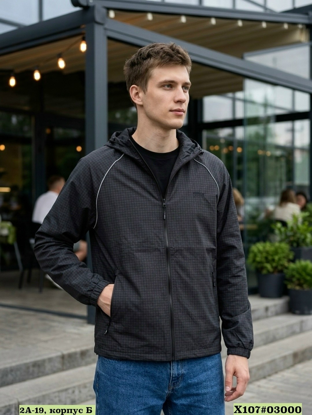 куртка lacoste,куртка лакост оригинал,lacoste ветровка,легкая куртка,куртка