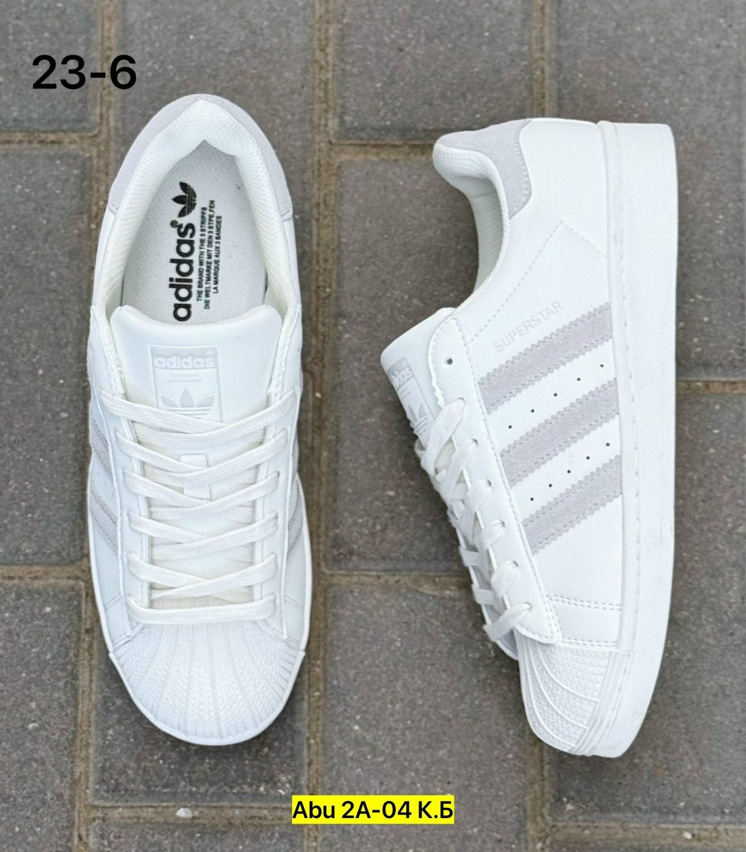 кроссовки adidas original superstar,adidas originals superstar,адидас супер стар,кроссовки adidas,кроссовки женские adidas superstar