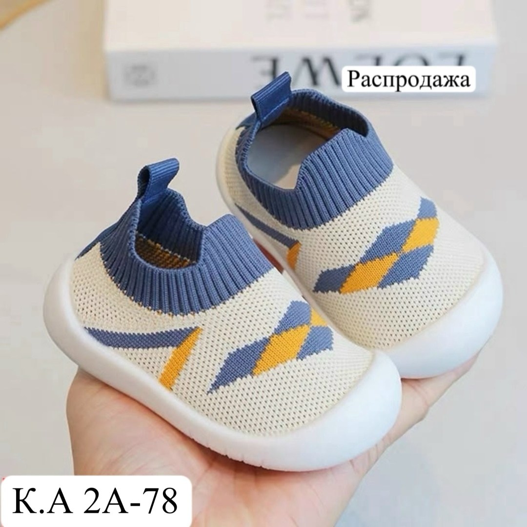 для малышей,детская , для новорожденных,,кроссовки