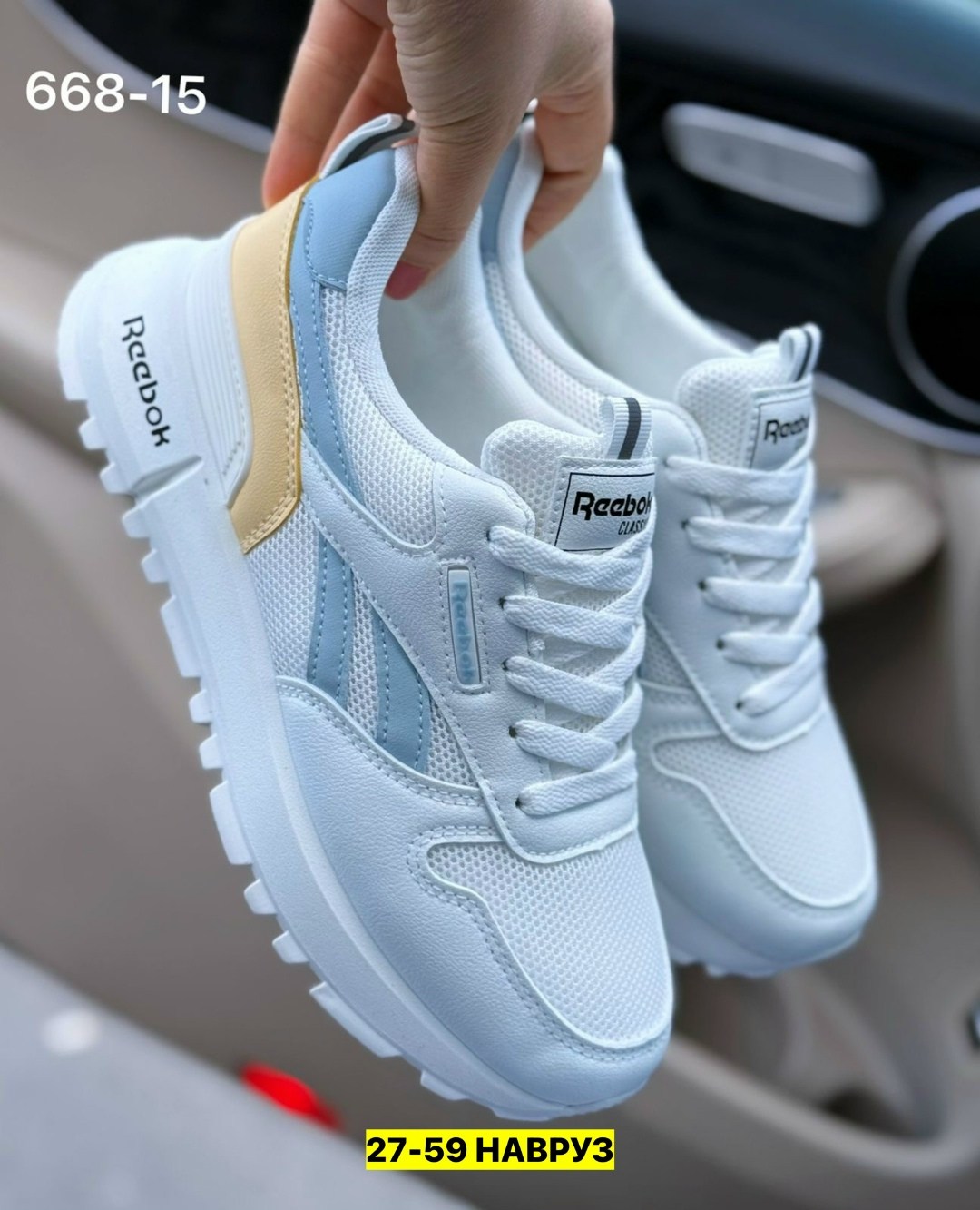 кроссовки,кроссовки reebok,кроссовки женскиe,кроссовки женские reebok,кроссовки reebok мужские