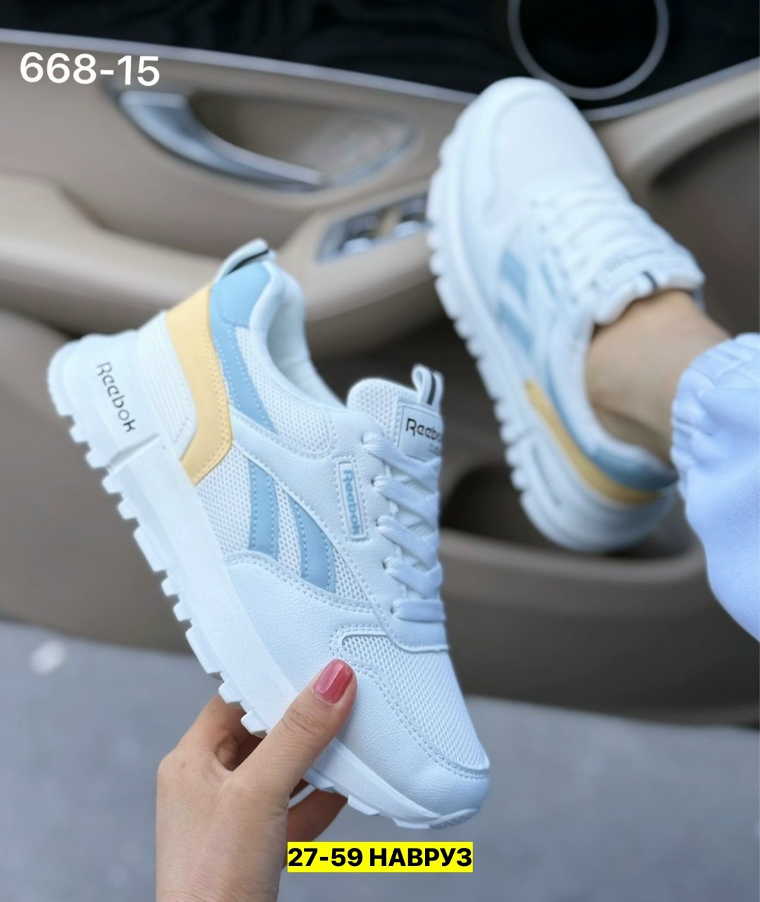 кроссовки,кроссовки reebok,кроссовки женскиe,кроссовки женские reebok,кроссовки reebok мужские