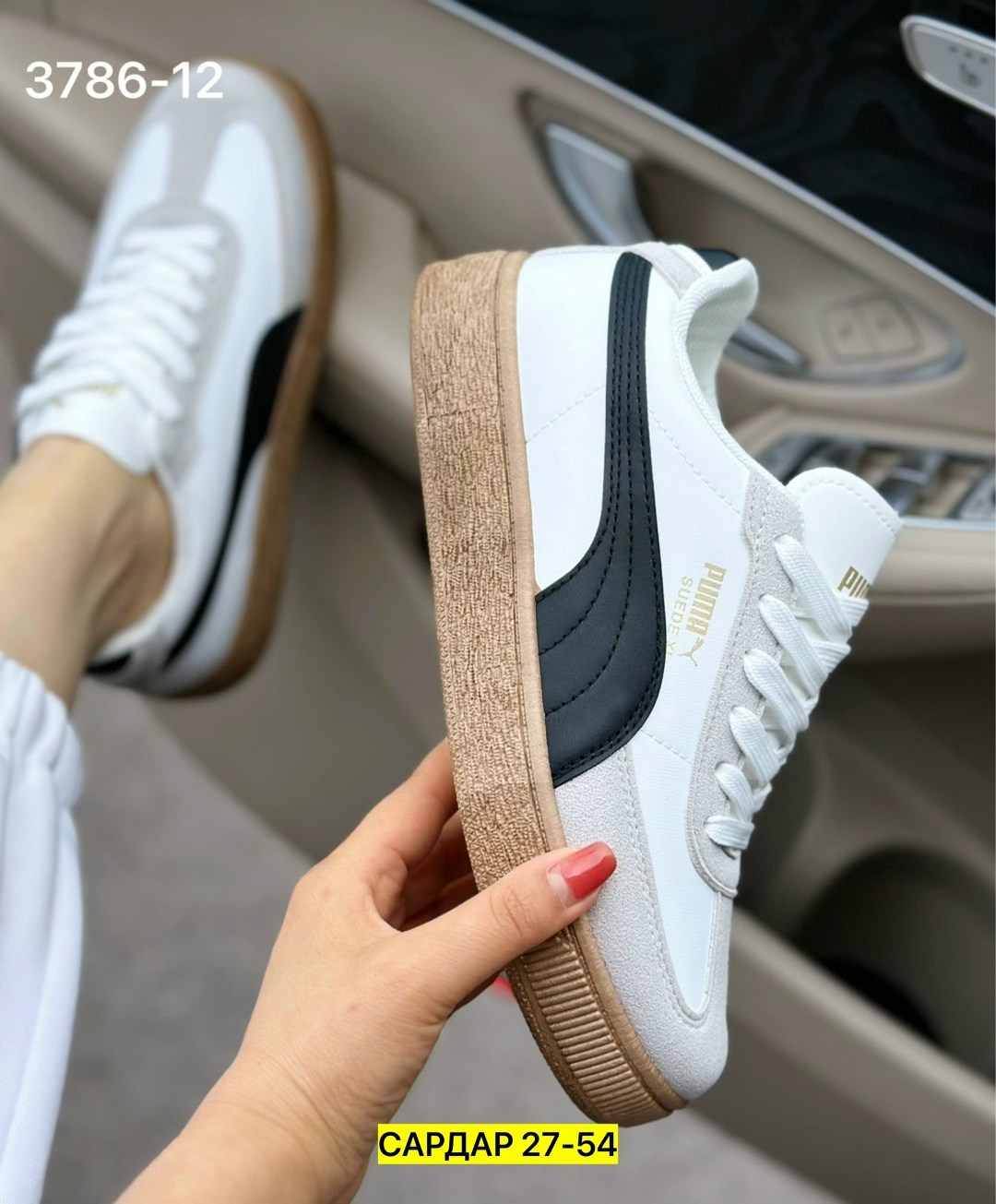 ,женские кроссовки,женские кроссовки puma,кроссовки puma,кроссовки и кеды