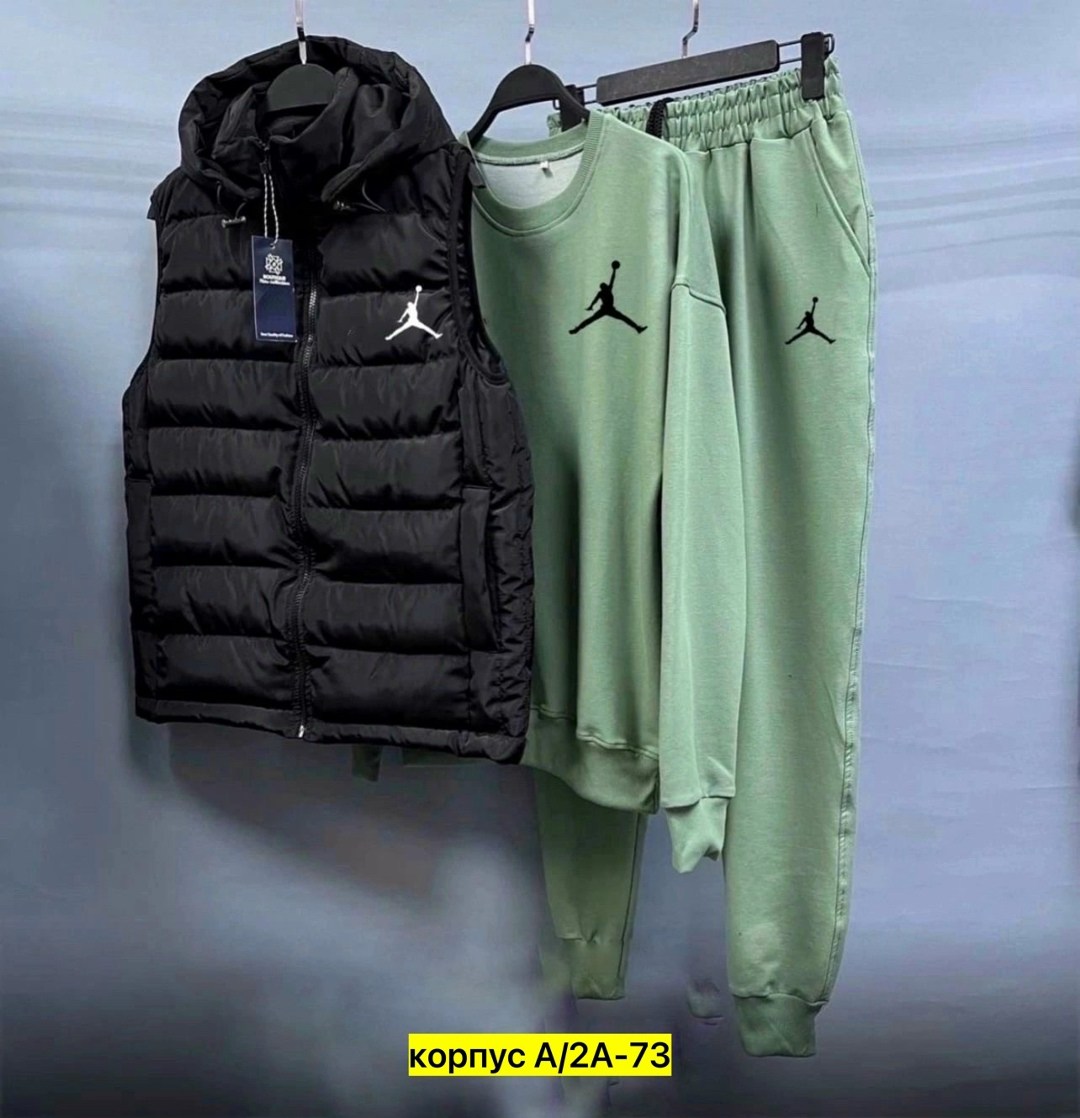 спортивный мужской костюм nike,спортивный костюм тройка nike,спортивный костюм мужской nike комплект тройка,спортивный костюм с безрукавкой мужской,костюм спортивный тройка с жилеткой