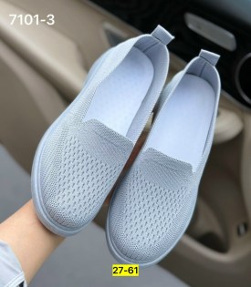 Кроссовки