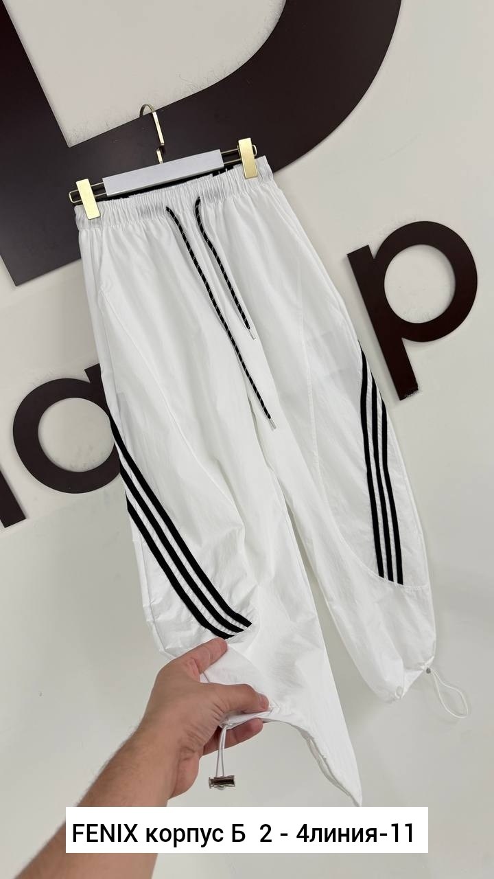 брюки спортивные adidas,адидас штаны,спортивные брюки adidas originals,штаны спортивные,спортивные брюки женские adidas originals