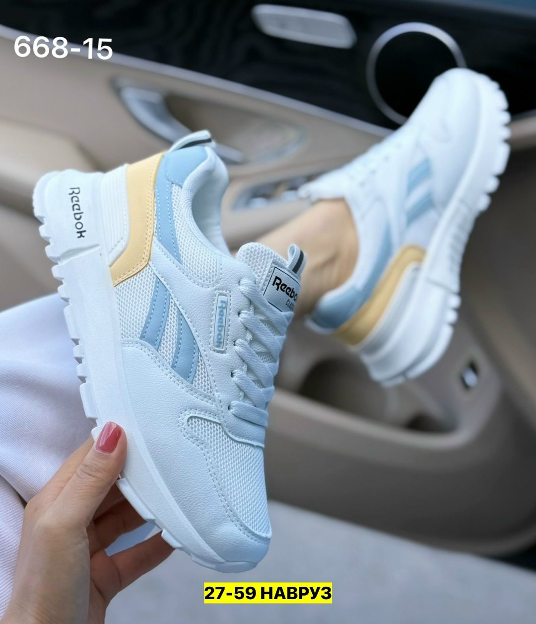 кроссовки,кроссовки reebok,кроссовки женскиe,кроссовки женские reebok,кроссовки reebok мужские