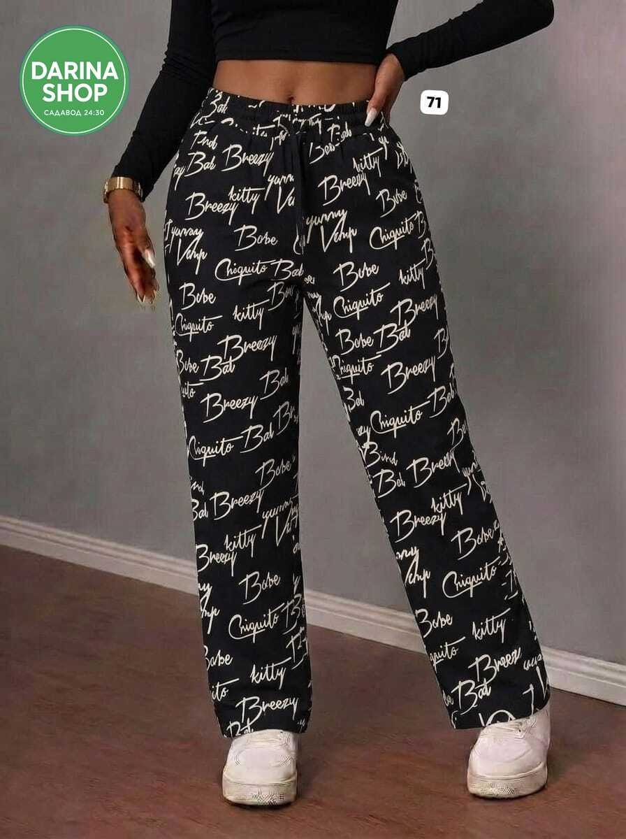 брюки женские/штаны оверсайз в клетку flam.shop 66503786,спортивные брюки женские alex.shop лето черные 42-50 ru,брюки женские/штаны оверсайз в клетку flam.shop цвет черный меланж,брюки женские/штаны