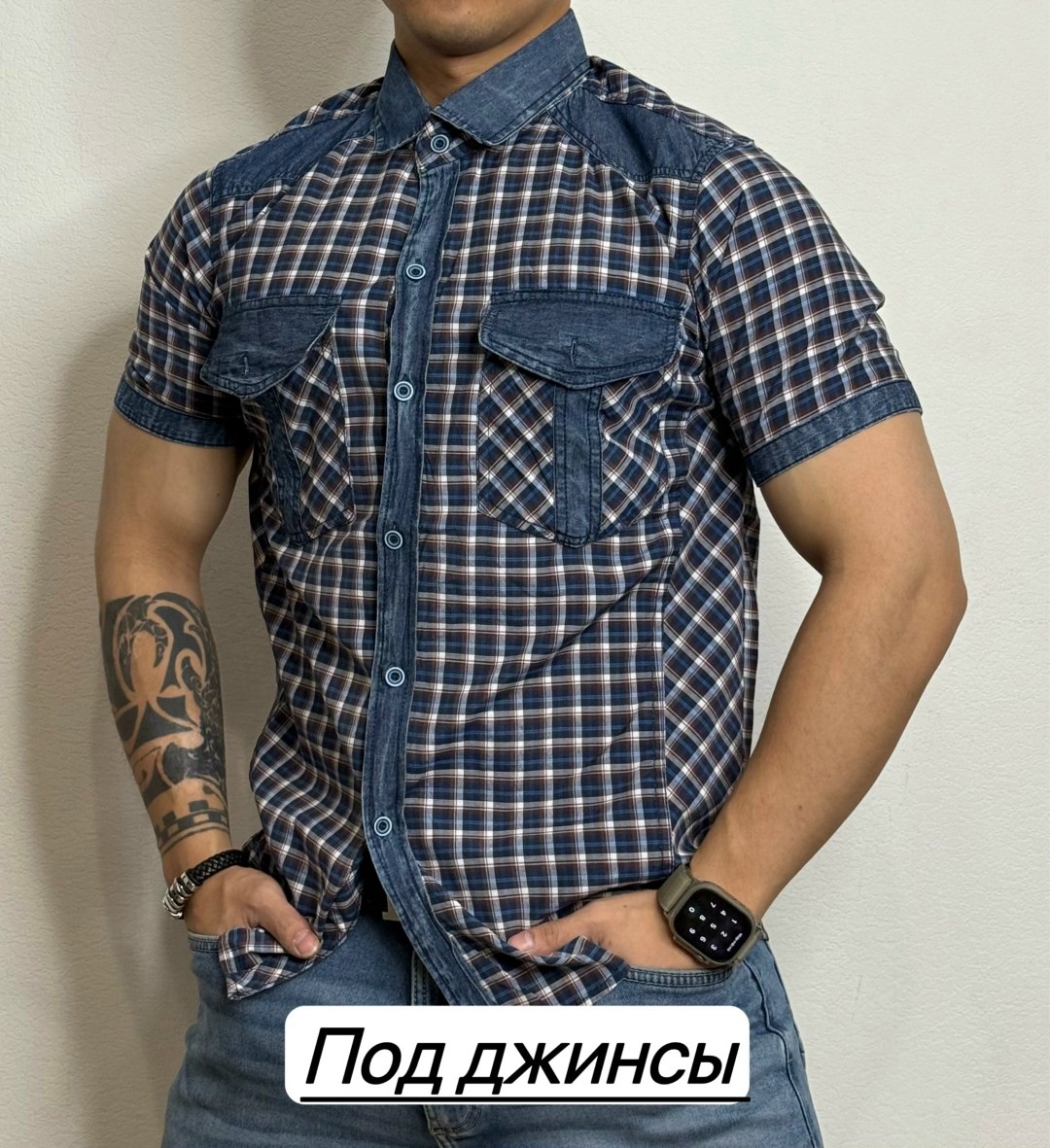 мужская рубашка,рубашка,рубашка с коротким рукавом,мужская мода,рубашка летняя