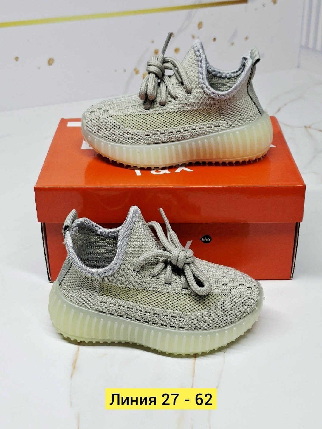 кроссовки,детские кроссовки,кроссовки yeezy boost,кроссовки yeezy boost 350,спортивная